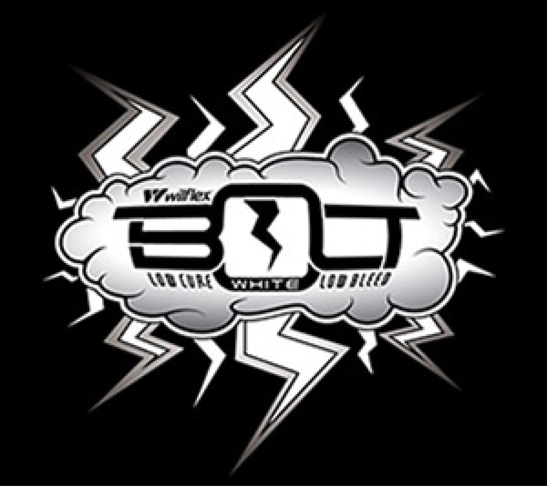 K2200 EPIC Bolt LC White